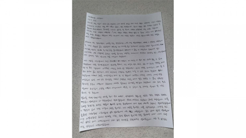 마크, SM과 전속계약 마무리...NCT 활동도 종료