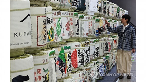 세계 81개국 일본 사케 '열풍'...뜻밖의 복병은 '쌀 부족'