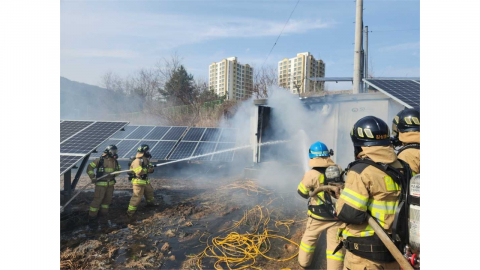 강원도 인제 태양광 충전시설 화재...1시간 만에 진화