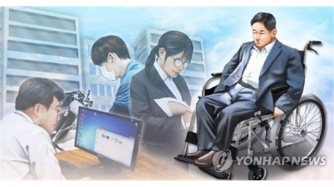 일본, '장애인 편법 고용' 확산에 새 지침 마련 검토