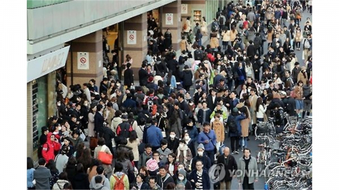 "점심 먹다 사표"...입사 당일 퇴직 대행 찾는 일본 MZ세대