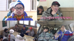 '독박투어4' 장동민, 미용 시술로 달라진 얼굴?…절친 강재준 '팩폭'