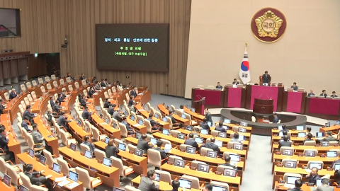 대정부질문, '중동전쟁' 공방…"정부 덕에 선방" vs "매표 추경"