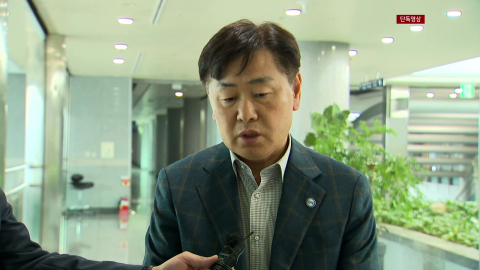 '제명' 김관영 '가처분' 정면 돌파…전북지사 경선 '격랑 속으로'