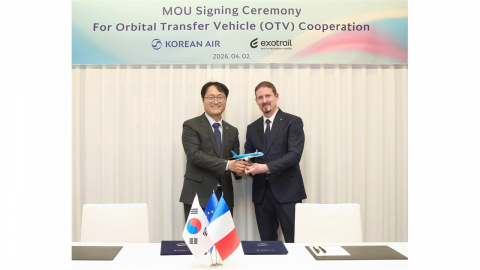 [기업] 대한항공, 프랑스 우주기업과 우주궤도 수송선 사업 협력