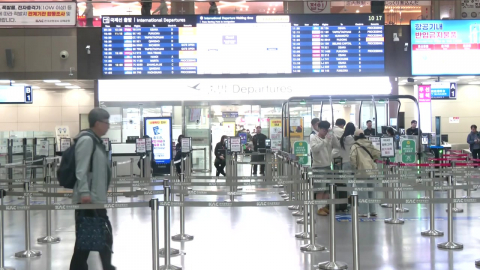 유류할증료 '3배 껑충'…항공기 이용객 "예매 걱정"