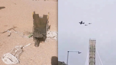 미·이란 실종 조종사 수색 경쟁…"포로로 잡히면 큰 부담"