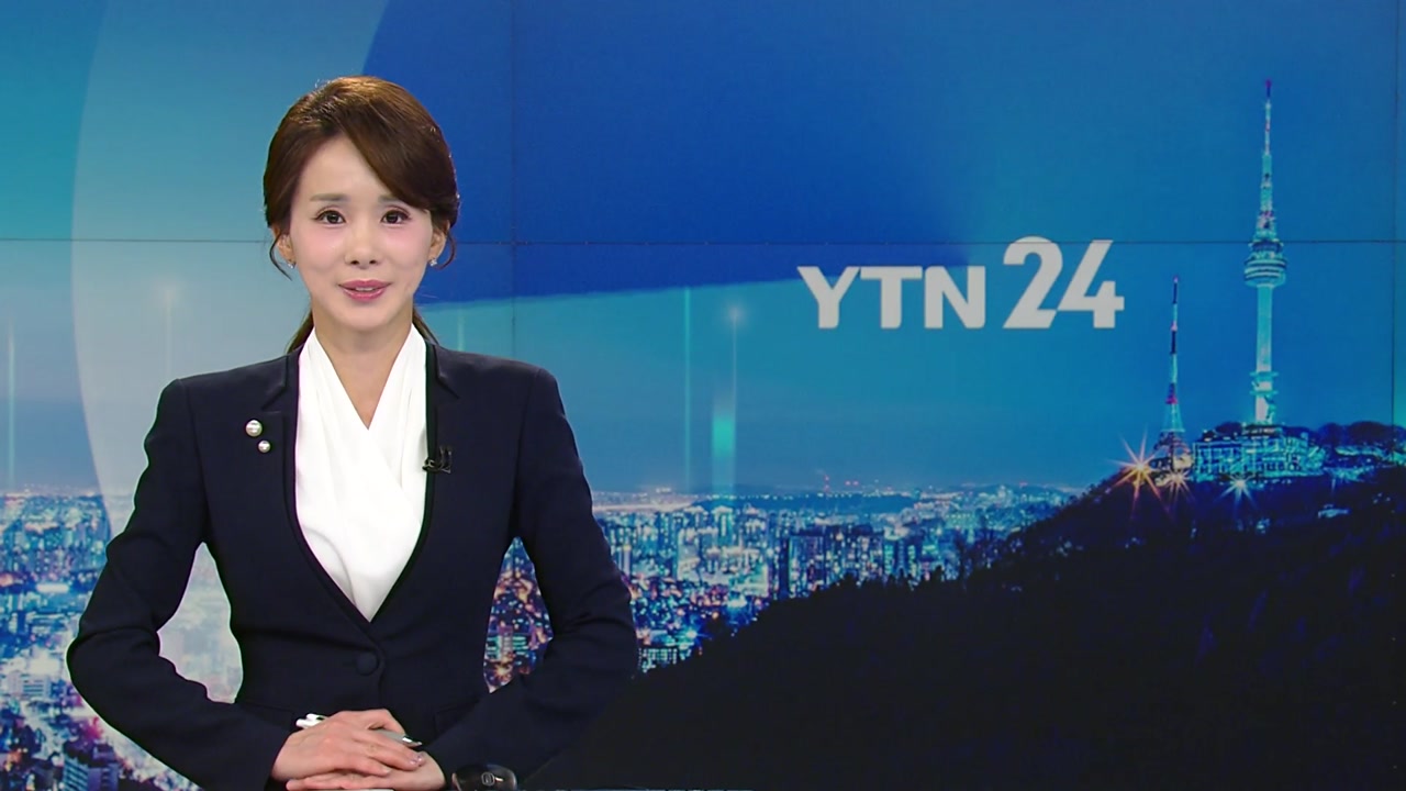 YTN24