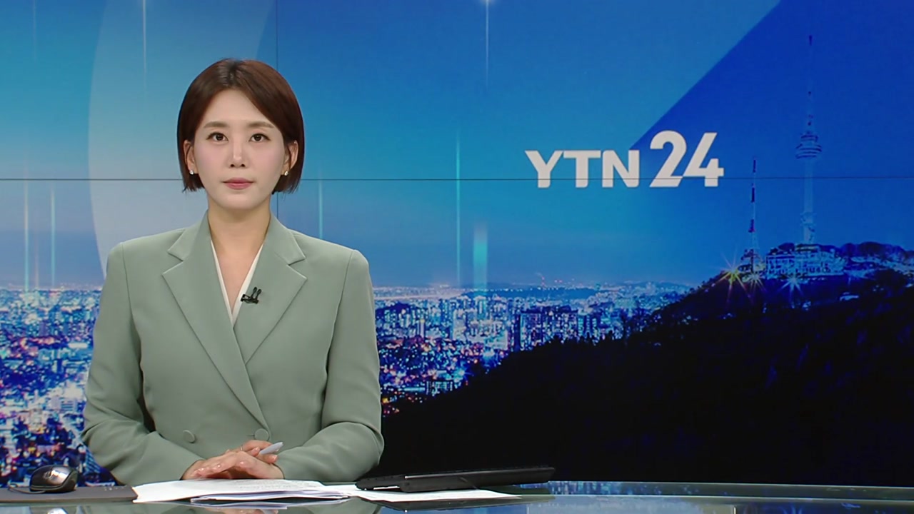 YTN24