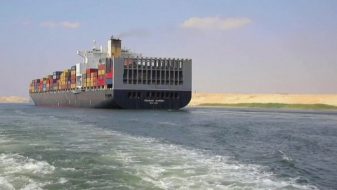 한국 유조선도 홍해로...'전략 물자' 운항 허용