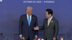 트럼프의 '한국 실망' 청구서로 날아드나?