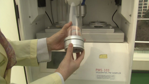 구름 밑까지 '더 빠르게'…AI로 초미세먼지 감시한다