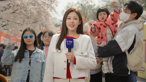 [날씨] 렛츠런 파크 \'벚꽃 향연\'…휴일 나들이 무난, 밤부터 중부 비