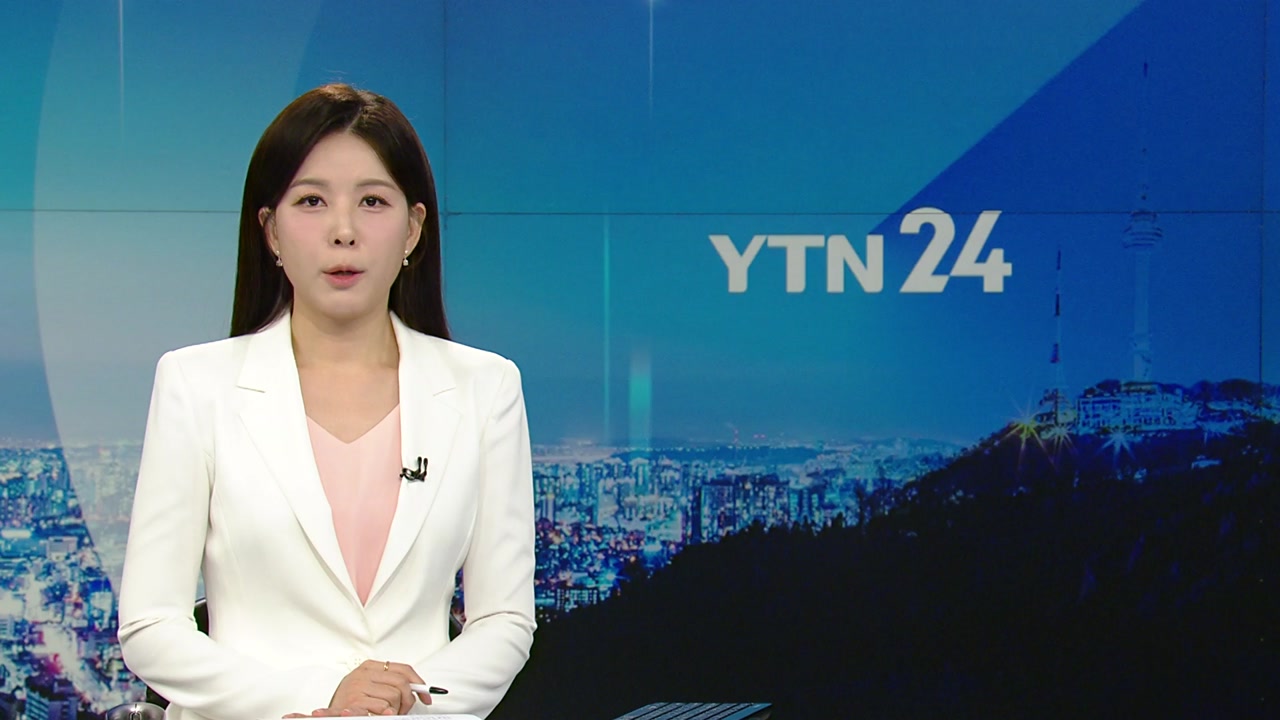 YTN24