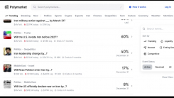 실종 조종사 생사도 베팅...폴리마켓, 논란 끝 삭제