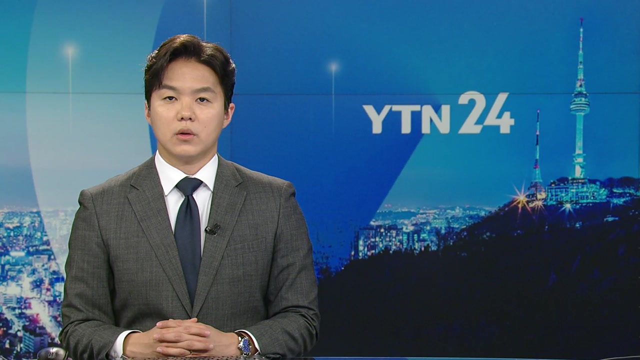 YTN24