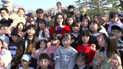 [날씨] \'청명\'한 휴일, 렛츠런파크 북적…내일 전국 촉촉한 봄비