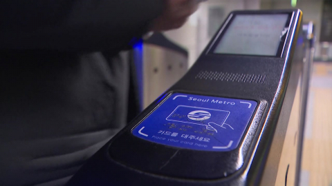 이란 사태 고유가 파고에…지자체 '민생 지원' 총력