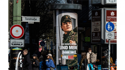 독일, 징집 대비 본격화?...해외 장기체류 사전승인 의무화