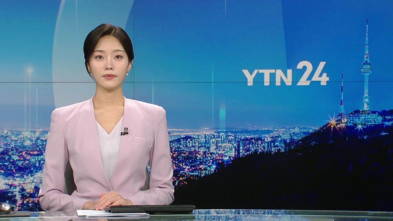 YTN24