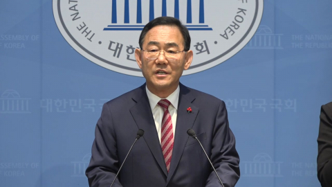 무소속 출마? 컷오프 수용?...주호영, 8일 입장 밝힌다