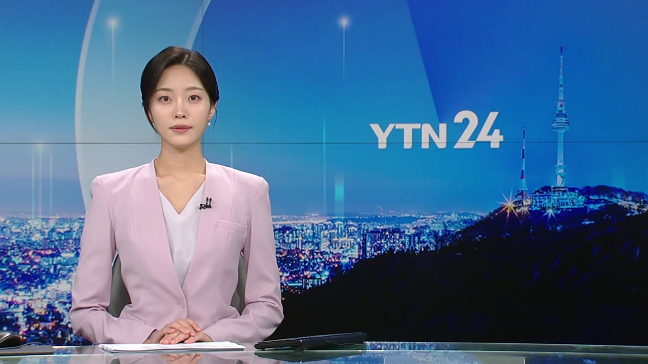 YTN24