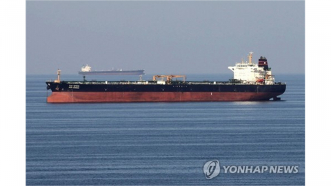 "이라크산 원유 실은 유조선 호르무즈 통과...말레이시아행"