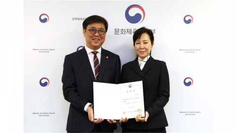 국립오페라단 신임 단장에 박혜진...국립심포니 대표에 유미정