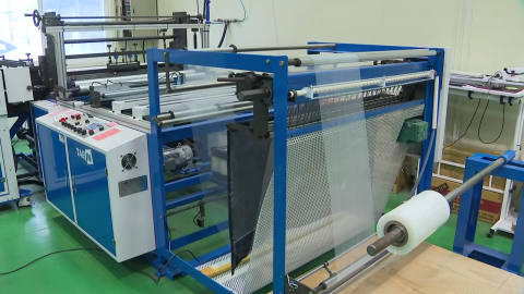 나프타 수급 '비상'…비닐 제조·가공 공장 20%만 가동