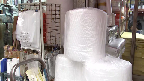 "외환위기 때보다 더 올랐다"…아세톤 한 달 새 2배