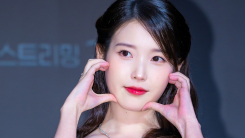  '21세기 대군부인' 아이유 "귀엽고 입체적 캐릭터…긴 고민 필요 없었다"