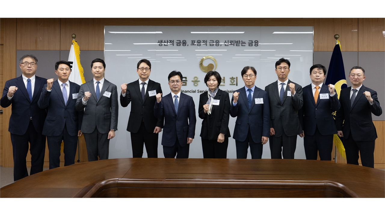 금융당국 "가상자산 거래소 5분 단위 점검 의무화"