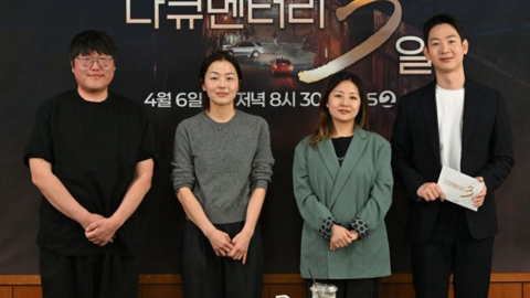 [Y현장] 4년 만에 부활한 '다큐 3일', 유열·박보검 내레이터로 나선다(종합)