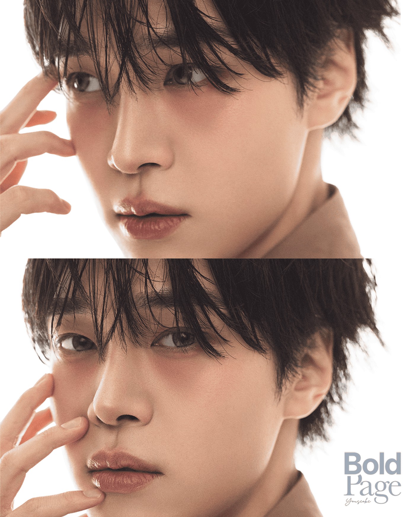 '슬전생' 강유석, 부드러움부터 도발적 변신까지…반전 매력 화보