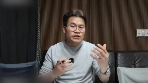 "석유 90만 배럴 유출" 가짜뉴스…경찰, 수사 착수