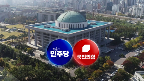 "조작 기소는 국가 폭력" 윗선 겨냥 특검?…국힘 "대통령 변호사냐"