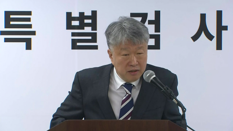 특검 "초대형 국정농단 의심"…쌍방울 수사 정조준