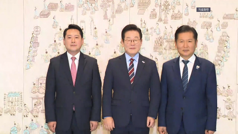 7개월 만에 여·야·정 한 자리…'민생·국정' 협치 시험대