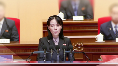  대통령 "무인기 유감" 표명에 북 김여정 입장 밝혀