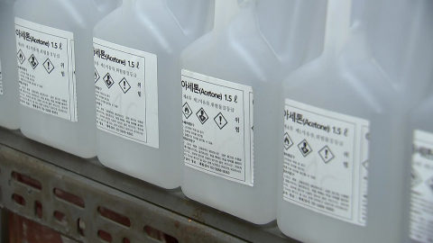 '나프타 쇼크' 아세톤·PVC도 들썩..."돈 있어도 못 산다"