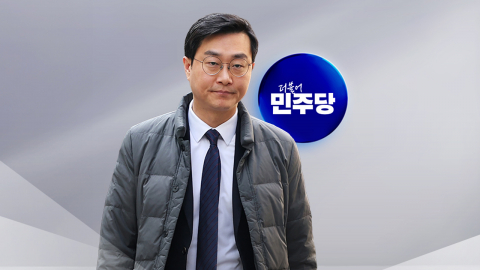 민주 윤리심판원 "장경태, 제명에 해당하는 징계 처분 의결"
