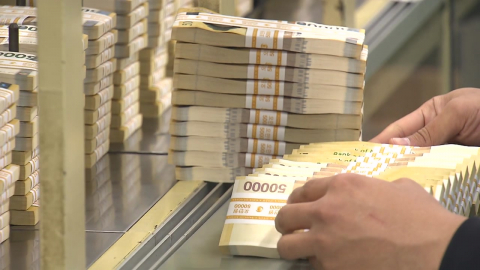 나라살림 적자 2년 연속 100조 원대…국가채무 1,300조 원