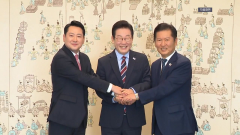 7개월 만에 여·야·정 한 자리…'민생·국정' 협치 시험대