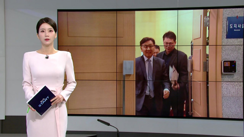 [오늘의 주요 일정] 법원, 김관영 제명 효력정지 가처분 심문