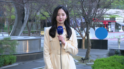 [출근길 YTN 날씨 4/7] 밤사이 기온 \'뚝\', 출근길 꽃샘추위…찬바람에 체감 온도↓