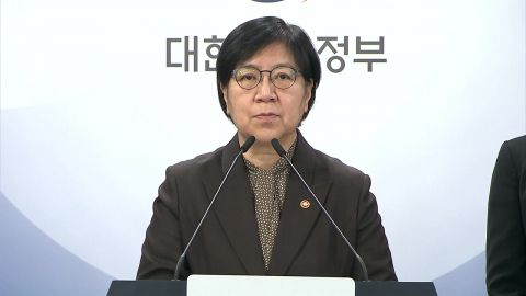 [현장영상+] "보건의약단체와 수급 불안 없는지 상황 공유 중"