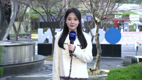 [날씨] 아침 꽃샘추위, 강원 일부 '한파특보'…기온변화 유의