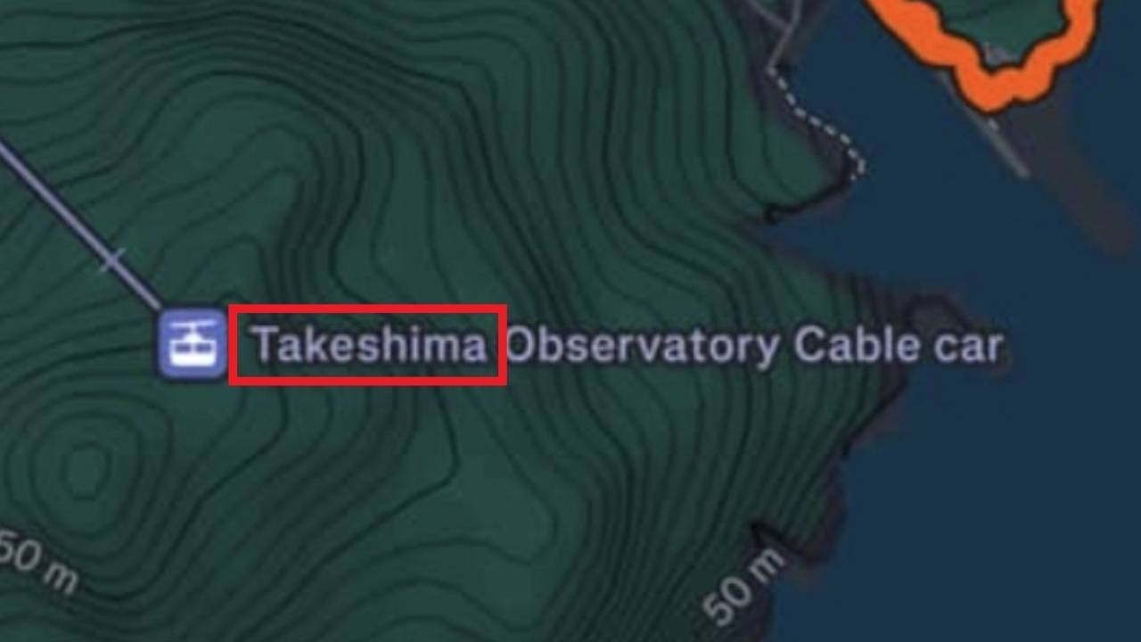 전 세계 1억 명 쓰는 앱, 독도를 '다케시마'로 표기했다