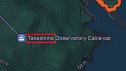 전 세계 1억 명 쓰는 앱, 독도를 '다케시마'로 표기했다