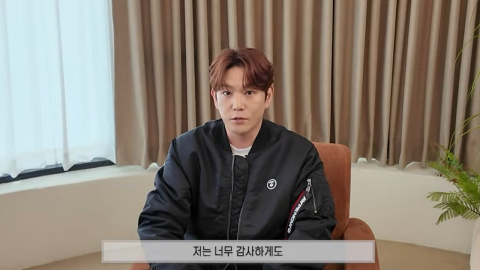 강인, 가수로 돌아온다…슈주 탈퇴 7년 만에 신곡 발매